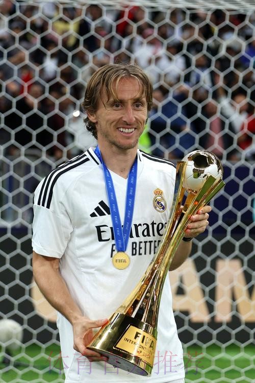 传奇! 莫德里奇在皇马已夺27冠 队史最多 传奇! 莫德里奇在皇马已夺27冠 队史最多