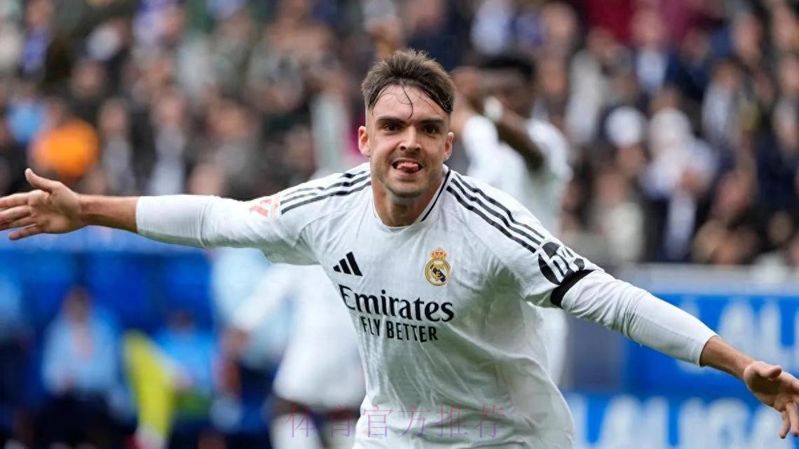 罗马诺：劳尔-阿森西奥与皇马续约至2029年6月