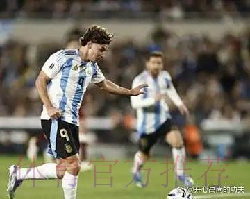 瓜帅:需踢场完美的比赛 翻盘概率仅1%？骗你的